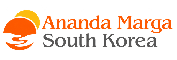 Ananda Marga South Korea